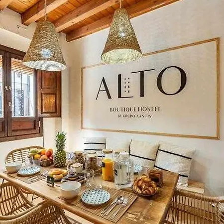 펜션 Alto House Edificio Completo 그라나다